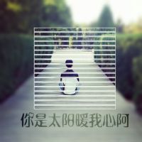 花渡