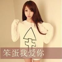 百杀